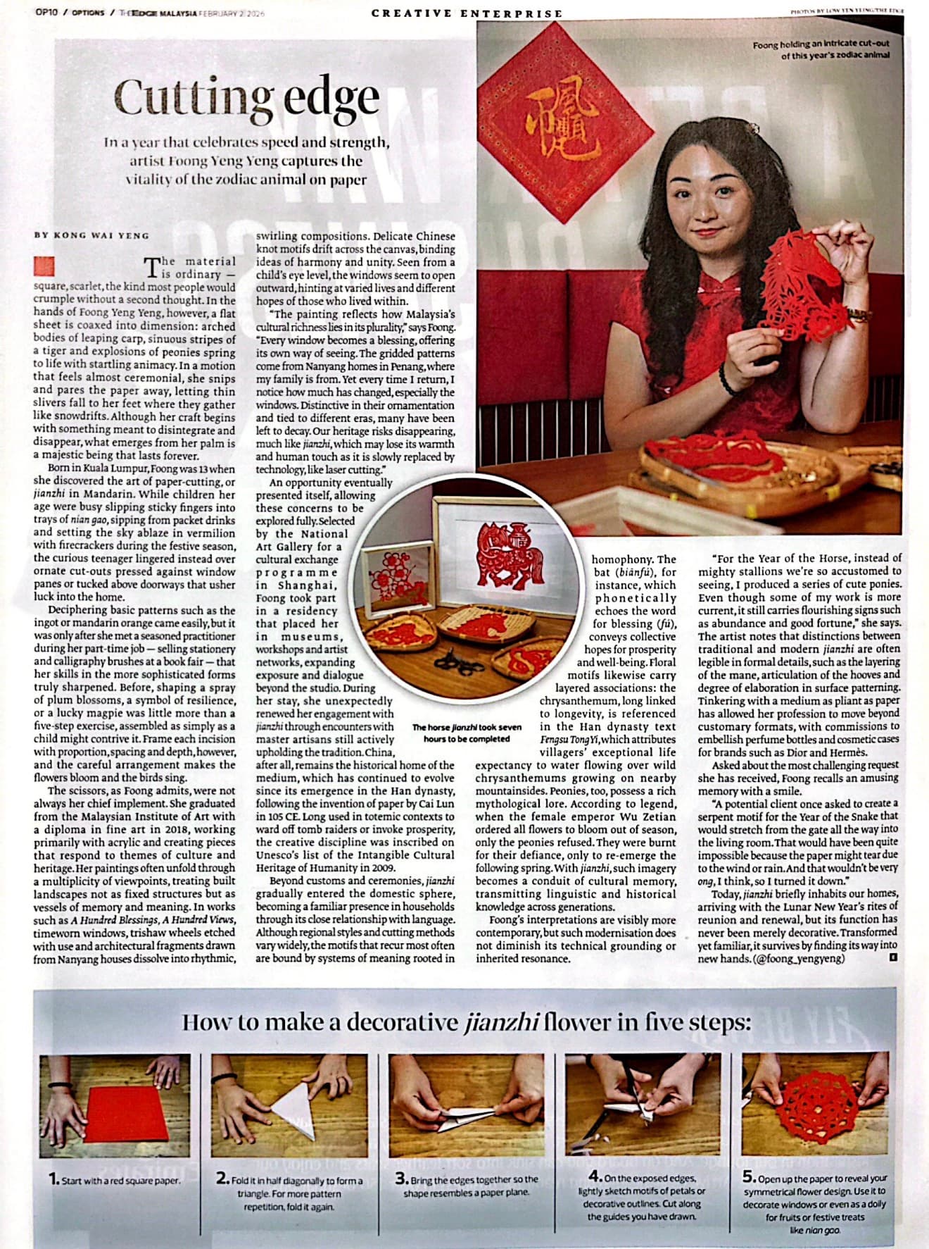 Feature article about artist Foong Yeng Yeng and her intricate traditional Chinese paper-cutting art.